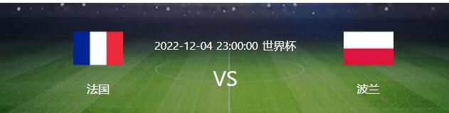 插吧