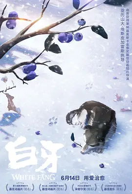 深爱五月激情