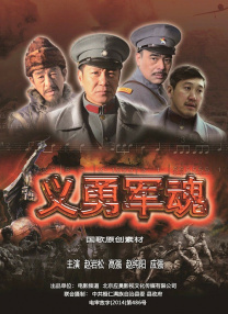 虐逼